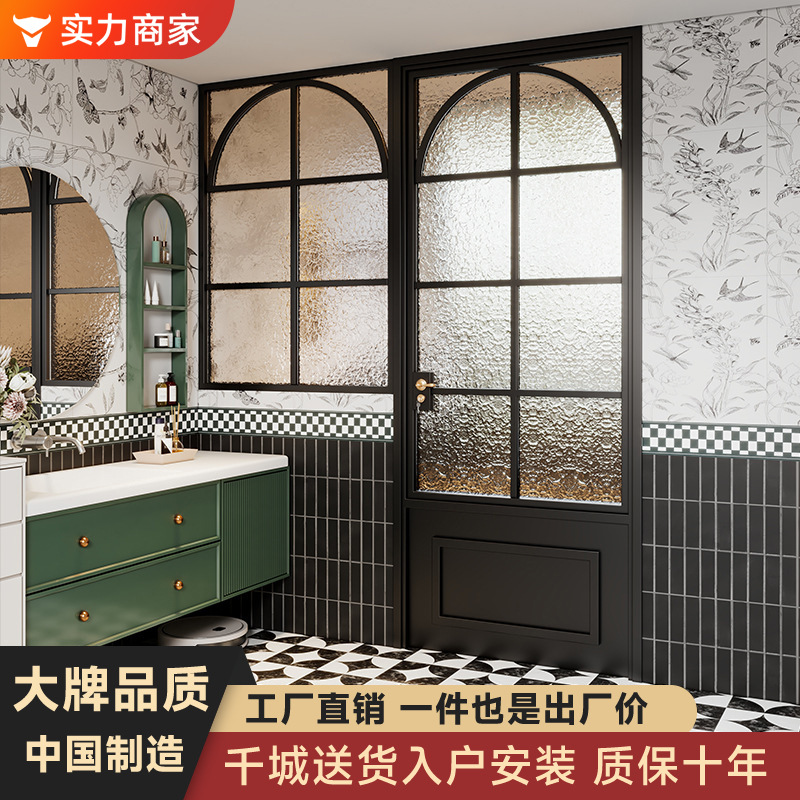 八铁法式复古卫生间玻璃门铁艺门阳台推拉门厨房长虹玻璃平开门