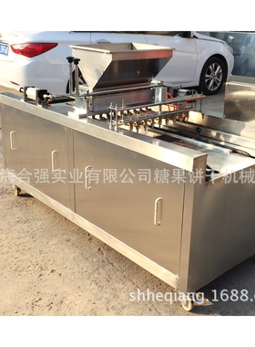 上海合强生产单排、双排蛋糕成型机 小型蛋糕生产线厂家  注心机
