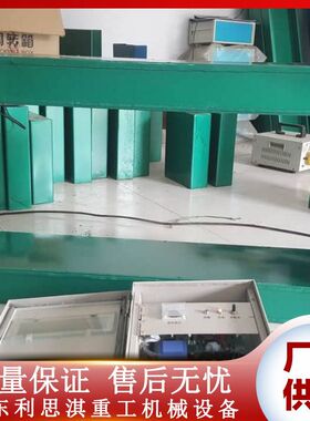 GJT-F系列金属探测仪 高性能探测器厂家直供 检测灵敏度高探测仪