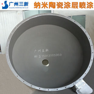 石墨匣钵坩埚喷涂机 SX-80等离子喷涂设备 喷涂氧化钇氧化铬涂层
