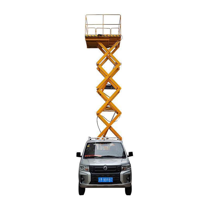 车载升降机移动剪叉液压高空作业登高车小型车载三轮剪叉升降平台,搬运/仓储/物流设备,电梯/传菜机/升降机/提升机,淘宝优惠券,粉丝福利购,淘宝优惠卷