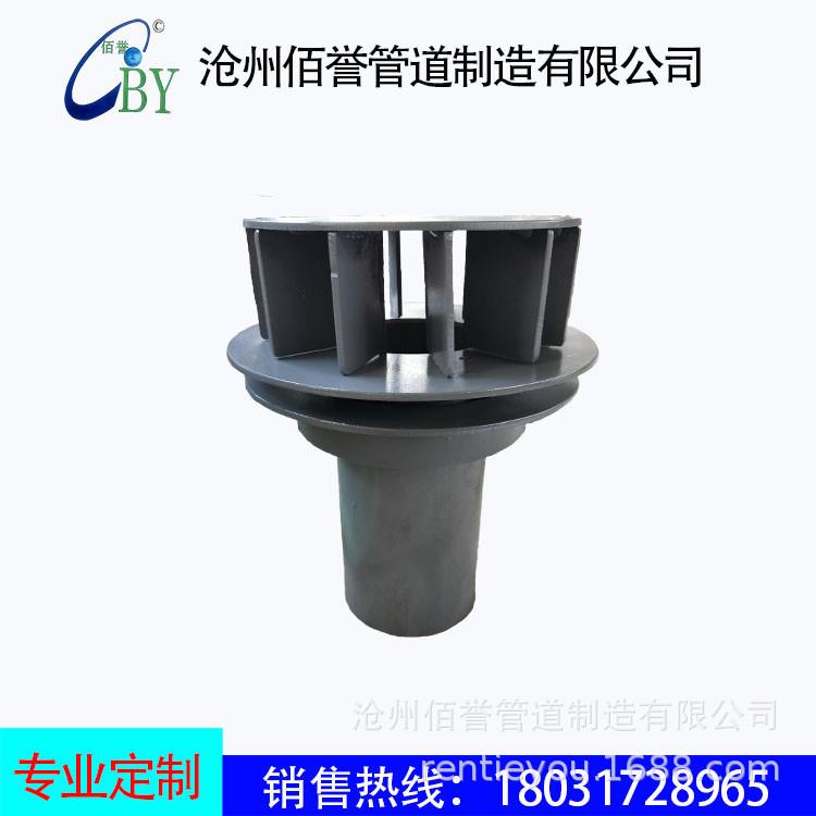 天沟直排铸铁87型雨水斗不锈钢87型雨水斗侧墙雨水斗厂家