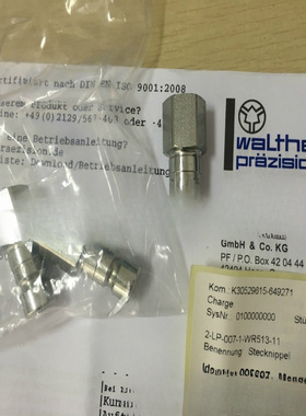 优势供应德国WALTHER 快插母头sp-006-0-L 1016-0-1-1-GL
