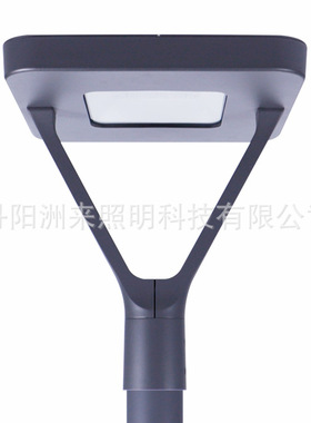 ZOLAI洲来 一体压铸 双臂方型smd50w 80wled庭院灯头square-5