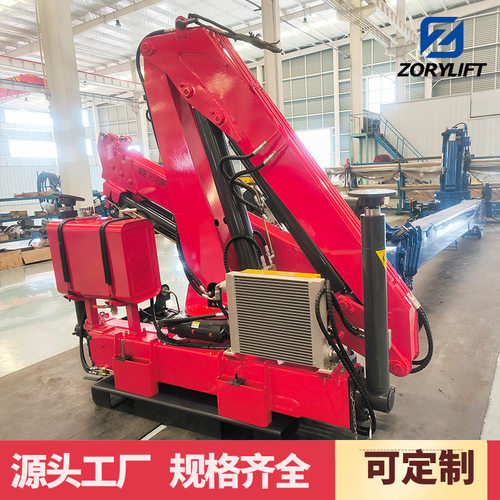 小型液压折臂随车吊3吨2吨车载吊机货车卡车起重吊机配无线遥控
