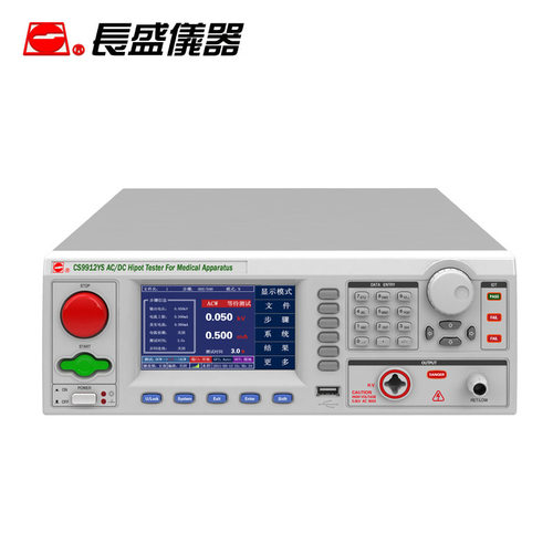长盛CS9912YS/CS9914YS程控耐压仪 智能型安规设备