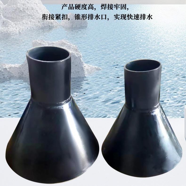 锥形排水漏斗排水管道用漏斗雨水漏斗不锈钢雨水斗带盖圆形漏斗