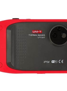 UTiT口袋式.英寸红外热成像地暖管道查漏设备检测仪