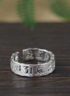 网红-925素银工艺开口镂空梵文文字戒指女款轻奢可调节简约指环