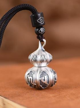 网红-足银葫芦吊坠复古做旧工艺可打开装东西福禄梵文男女银挂件