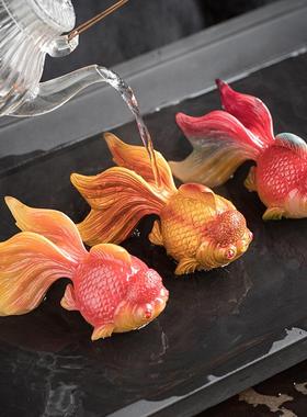 鸿运当头变色鲤鱼可养茶宠摆件创意家居摆设装饰品茶具茶桌几茶玩