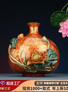 彩铜荷花铜瓶花瓶家居客厅书房办公室装饰乔迁开业礼品工艺品