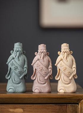 青砂石财神爷茶宠摆件创意招财可养茶玩客厅茶室茶盘茶具装饰摆设