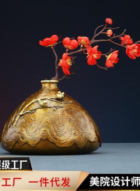 黄铜喜上眉梢花瓶花器家居客厅办公室装饰品插花商务礼品