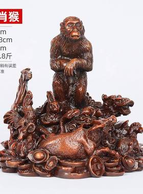 黄铜猴摆件十二生肖工艺品摆设开业礼品商务办公客厅家居装饰品