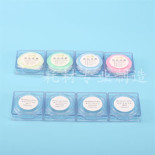 砂芯抽滤装置用微量滤膜器 过滤用微孔滤膜50mm 47mm 0.22 0.45um