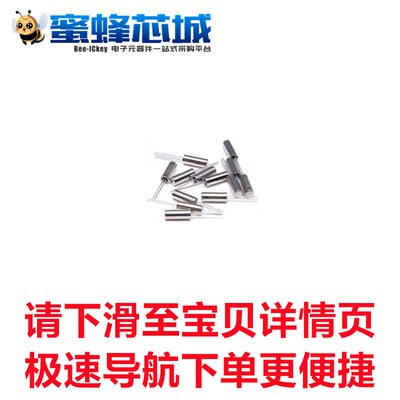 32.768KHZ 3x8mm圆柱晶振 高精度 6PF/12.5PF 5PPM/20PPM 日本KDS