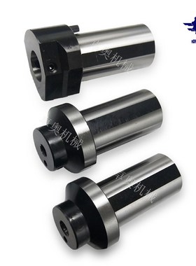 马扎克NC32 NC40数控车床导套减径套内径车床刀套变径套