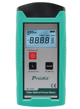 宝工光纤功率计MT-7601/02/03-C高精度光纤测试仪纤检测器光纤表