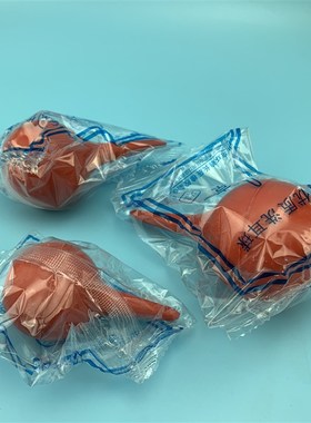 实验室洗耳球强力气吹吸耳球大中小号除尘球30ml60ml90ml