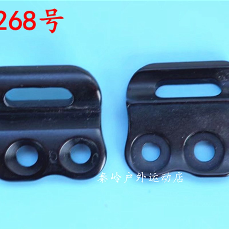 公路山地自行车尾勾吊耳尾钩挂钩后拨勾变速车架勾268