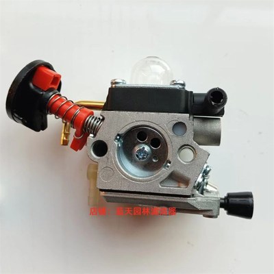 新款斯蒂尔82T绿篱修剪机化油器