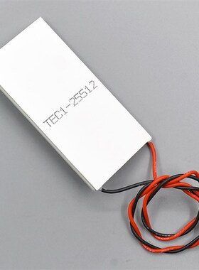 TEC1-25512 大功率半导体电子制冷片优质帕尔贴进口制冷器40*80mm