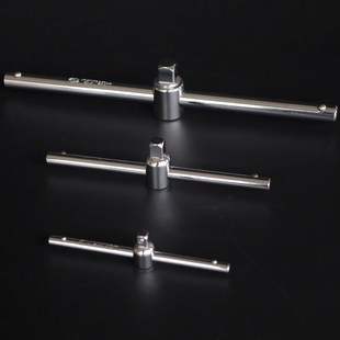 华丰巨箭 套筒滑杆 套头滑杆扳手接杆铬钒钢大中小接口杆滑行工具