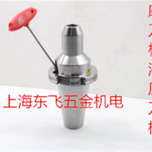 正品台湾日月潭磨刀机液压刀柄JT50 SK50-PHC12 PHC20 PHC32