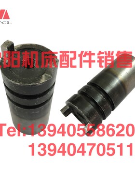 中捷摇臂钻床Z3050 3040X16夹紧泵联轴器电机油泵结合子套45326