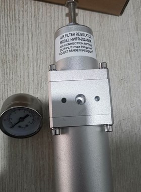 16压力AIR FIL TER REGULATOR铝合金空气过滤减压阀HWFR-202AN1A