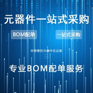 原装GD32F303VCT6 LQFP-100 ARM Cortex-M4 32位微控制器-MCU芯片