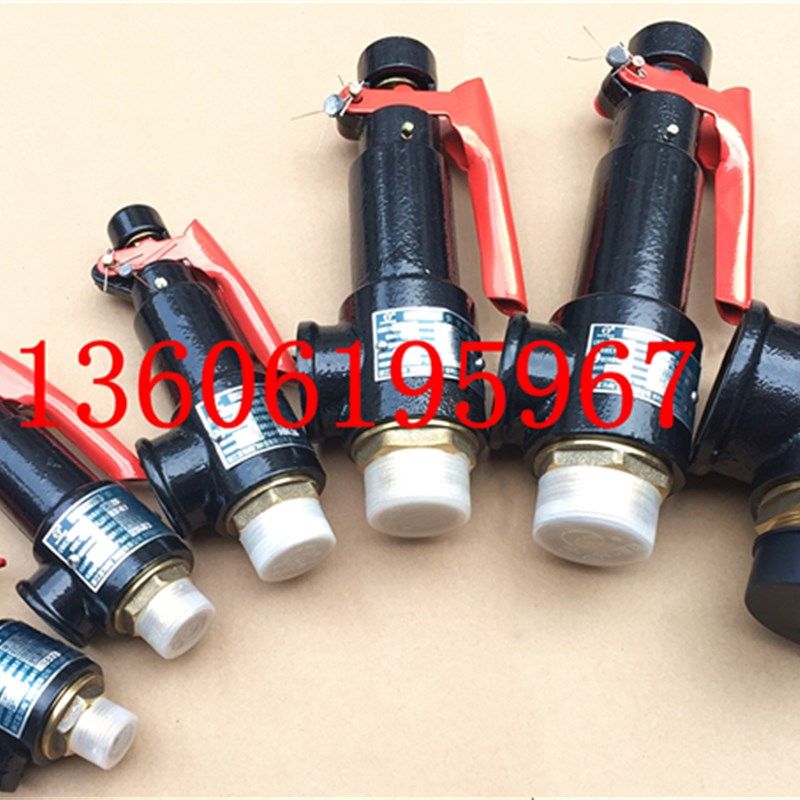 A27W-16T安全阀富羽弹簧式铸铁丝口安全阀DN15-80排气泄压阀a27w