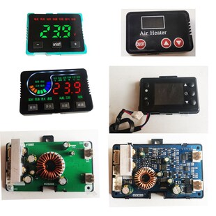 驻车加热器柴暖配件大全电脑板取暖控制器开关三插头通用气暖原装