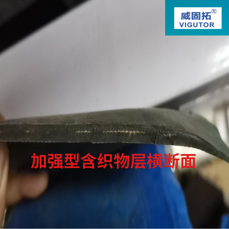 输送带修补条普通加强型皮带修补胶半硫化CN层橡胶修补剂冷粘胶水,畜牧/养殖物资,畜牧/养殖器械,淘宝优惠券,粉丝福利购,淘宝优惠卷