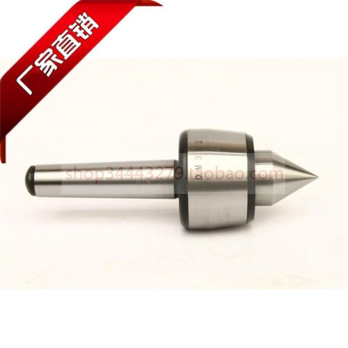 征宙 DM311高精轻型回转车床顶针活顶具DM312 DM313 DM314 DM315