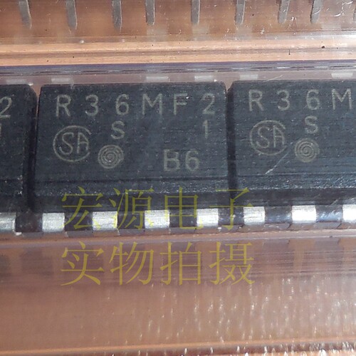 PR36MF21 R36MF21 直插 光耦隔离器 光电耦合器 现货可直拍