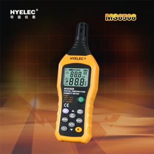 顺丰 华谊仪表MS6508新型温湿度计相对温度湿球温度测量工业级 包邮