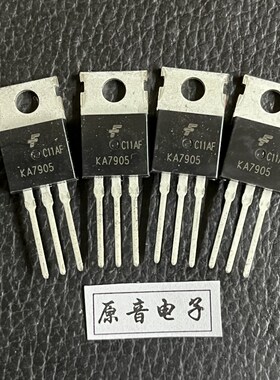 原装全新FSC KA7905三端稳压器5V电源稳压TO-220