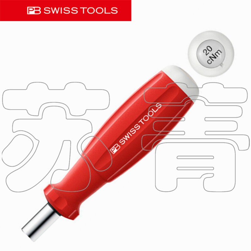 瑞士PB SWISS TOOLS磁性套筒可调节扭矩批头手柄PB 8313 M 20cNm