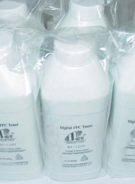 3瓶包邮图宝 夏普163 AR202 AR1818 AR2618 AR2918 2718碳粉墨粉