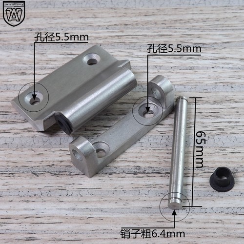 安望 252精铸加厚304不锈钢铁柜门合页 配电箱电柜设备工业铰链