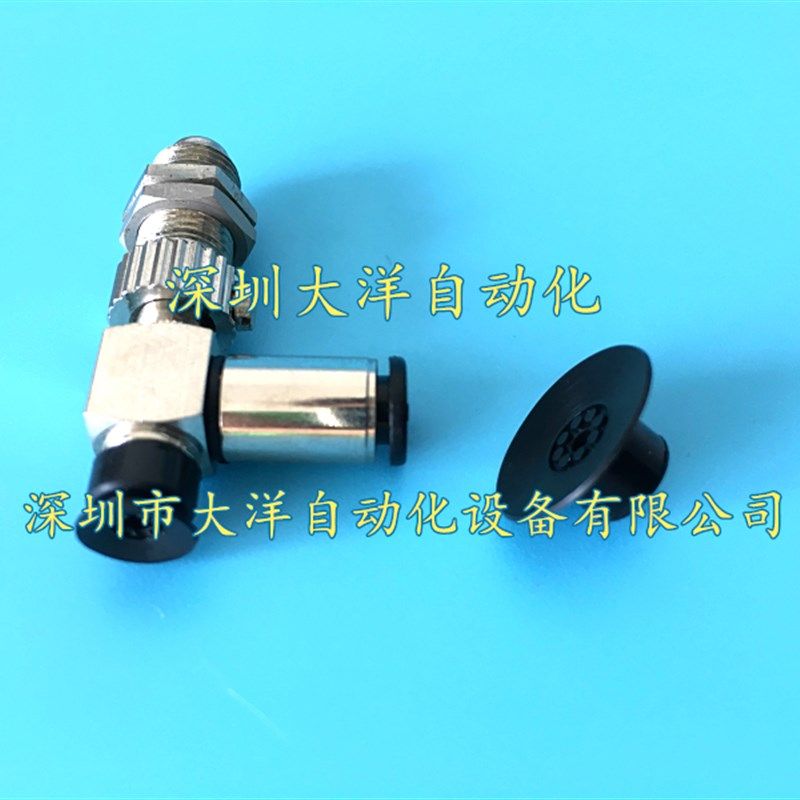 大洋薄物型真空吸盘VPD10PN4J VPD8PN4J VPD20PN4J VPD15PBN4J