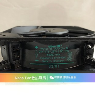 12CM AK43 12038 15W变频器风扇W2G110 24V 德国ebmpapst