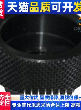 固定型把手 网纹把手HAX41 HAX42 HAX46-M3-M4-M5-M6-M8-M10-M12