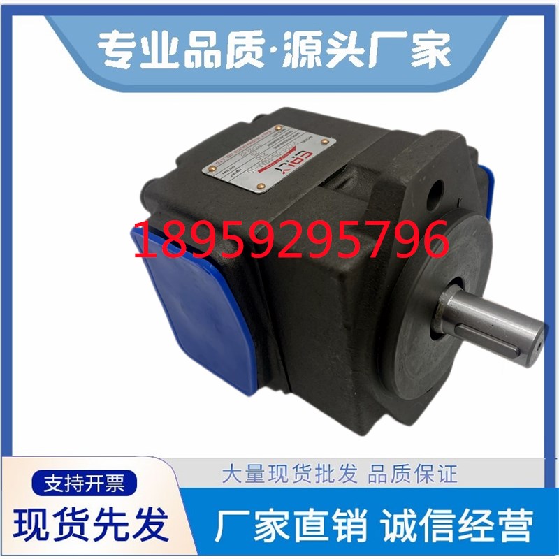 台湾EALY弋力叶片泵FA1-F11R-10 FA1-F05R-10 FA1-F08R-10液压泵