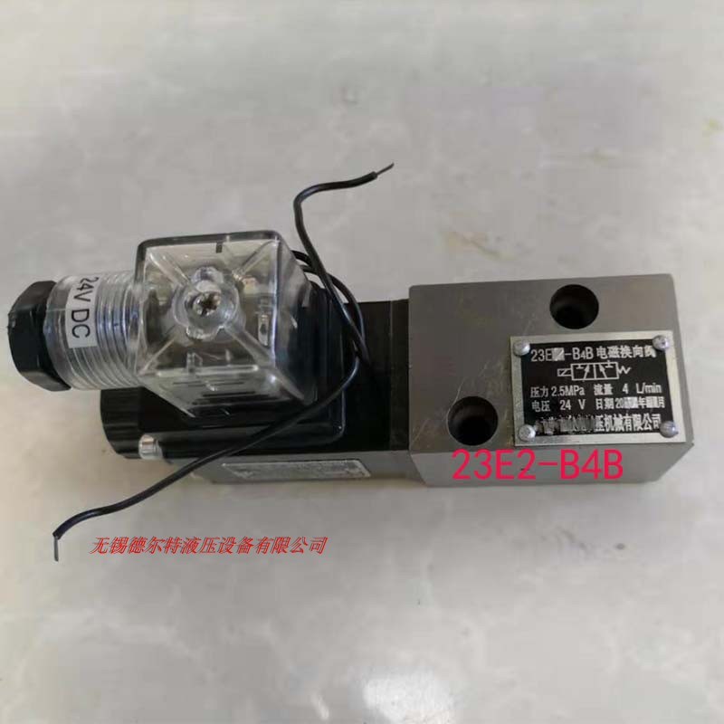 液压微型电磁阀22E2-B4B 23E2-B4B 24E2-B4B 34E2-B4B