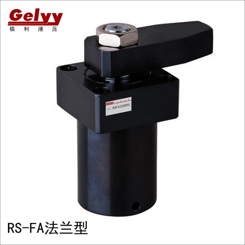 RS/HSC-FA-25/32/40/50/63S/D/R/L*90上法兰型转角夹紧MC冶具缸