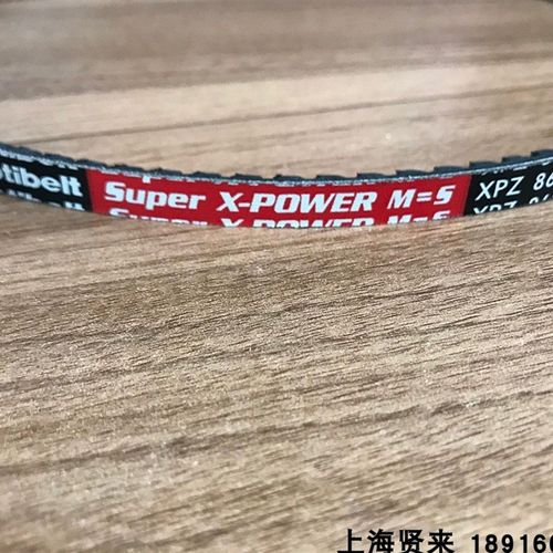 Optibelt德国欧皮特皮带Super X-POWER M=5 XPZ837空压机三角带