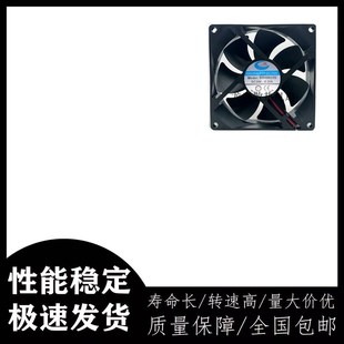 0.20A 9CM 9025 全新原装 变频器 24V 电焊机 散热风扇 BDH9025S